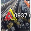 Thép tròn đặc s50c phi 50 52 54 55 56 58